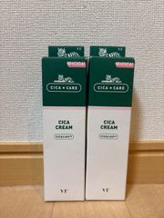 The Zeuen Skin Total Care Cream 150ml - メルカリ