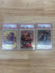 3連番 PSA10 ルフィ エース サボ 2nd Anniversary set - メルカリ
