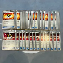 B631 ポケモンカード　ハイパーボール　XY, BW 等　まとめ売り　合計58枚