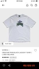 Metro Boomin Tシャツ Mサイズ メトロブーミン - メルカリ