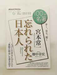 2026年最新】江本祐一の人気アイテム - メルカリ