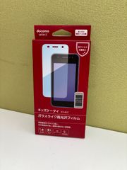 Kenko ケンコー LIGHT VIEWER SLIM 57 ライトビュワー - メルカリ