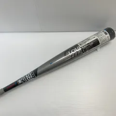 ルイスビル　カタリスト　一般軟式用バット　未使用品 2026年最新】軟式 バット カタリストの人気アイテム - メルカリ