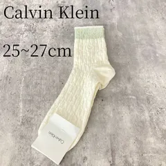 カルバンクライン 靴下 25～27cm アイボリー 1足 CK ロゴ 刺繍 ワンポイント ソックス ブランド Calvin Klein ビジネス カジュアル おしゃれ 人気 通気性 春 夏 秋 冬 ギフトのサムネイル