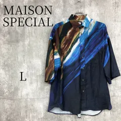 MAISON SPECIAL メゾンスペシャル マルチカラー アートプリント プライムオーバー ショートスリーブ シャツ 半袖 ブルー系 Lサイズ相当 総柄 派手 抽象画 ビッグシルエット オーバーサイズ 春夏のサムネイル