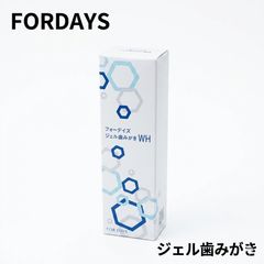 フォーデイズ歯磨き 新品未開封 - メルカリ フォーデイズ歯磨き 新品未開封 - メルカリ