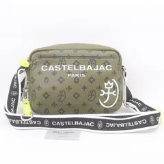 ITX3Q4RT8SRO 未使用 CASTELBAJAC カステルバジャック サシャ ショルダーバッグ ファスナー キーリング カーキ ロゴのサムネイル