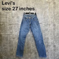 80s】Levi