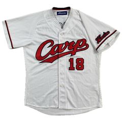 広島東洋カープ 森下暢仁 ハイクオリティユニフォーム L 新品 - メルカリ