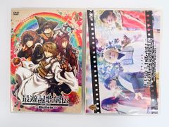 夏空のモノローグ 10th Anniversary Book - メルカリ