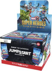 弩闘×十王篇超ファイナルウォーズ ！！！　　1カートン　　24BOX Amazon.co.jp: タカラトミー(TAKARA TOMY) デュエル・マスターズ TCG