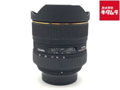 ☆AF不動品☆ シグマ 12-24mm F4.5-5.6 キヤノン #22500 - メルカリ