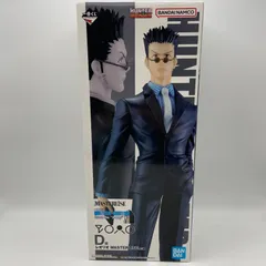 一番くじ　HUNTER×HUNTER　ハンター×ハンター　Cross the 