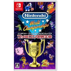 【新品】Nintendo Switch　 Nintendo World Championships ファミコン世界大会のサムネイル