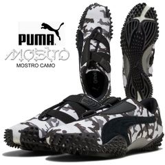 PUMA × emmi MOSTRO OG モストロ【24cm】 - メルカリ