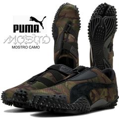 未使用】プーマ モストロ CAMO カモフラージュ グリーン 迷彩 28cm 