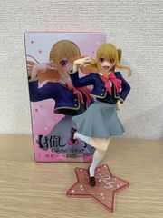 ! Oshi no Ko Ruby School Uniform Ver. Figure [Hobby 1][2]