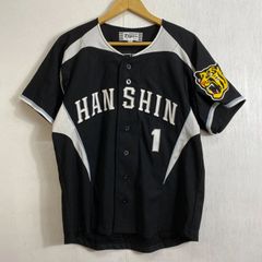 阪神タイガース 伊藤隼太 ユニフォーム ブラックSサイズ - メルカリ