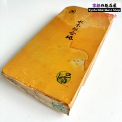 天然砥石 京都 純眞正本山 合砥 黄板極厚極上24型マルカ ハタホシ山善 