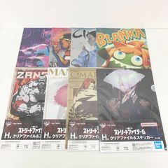 스트리트 파이터 6 이치 반 쿠지 H 상 클리어 파일 스티커 8 개 세트