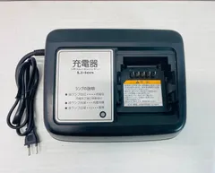 2026年最新】x92-10 充電器の人気アイテム - メルカリ