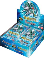 バトルスピリッツ 契約編:証 第1章 永皇の輝き BS76 5BOXセット - メルカリ