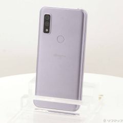3台まとめAquos wish2 SH-51C B9096 simフリー - メルカリ
