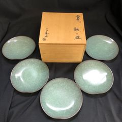 美濃焼 快山窯 青白磁 銘々皿 5枚セット - メルカリ