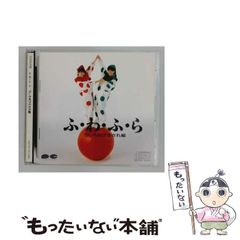 【中古】 キミノ名ヲ。（4） 中古】 キミノ名ヲ。 4 (魔法のiらんどコミックス) / 柘植ミズキ、梅谷