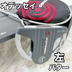 2026年最新】odyssey -ball srtの人気アイテム - メルカリ