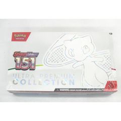 新品未開封】ポケモンカード151 ウルトラプレミアムコレクション
