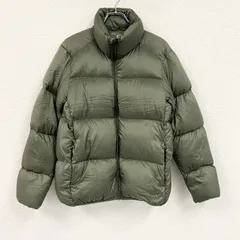 UNIQLO　ユニクロ　ウルトラライトダウンボリュームジャケット　ダウンジャケット　ダウン90%　カーキ　Mサイズ　古着【値引き交渉OK！】