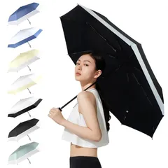 【新品】 peipai 折りたたみ傘 折り畳み傘 おりたたみ 日傘 晴雨兼用 ワンタッチ 自動開閉 6本骨 紫外線遮断 日焼け止め対策 耐風超撥水 コンパクト小型 メンズ レディース 持ち運びやすい 収納ポーチ付き (ブラック) 1