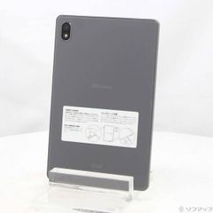 SIMフリー dtab Compact d-52C ストームグレイ - メルカリ