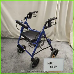2026年最新】竹虎 歩行器の人気アイテム - メルカリ 2026年最新】竹虎 歩行器の人気アイテム - メルカリ