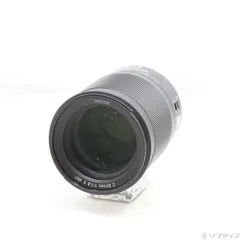 2026年最新】nikkor z 50mm f/1.8 sの人気アイテム - メルカリ