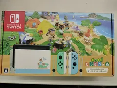 2026年最新】nintendo switch あつまれ どうぶつの森セットの人気 2026年最新】nintendo switch あつまれ どうぶつの森セットの人気