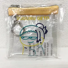 呪術廻戦 夏油傑 ジロリ PVCポーチのサムネイル