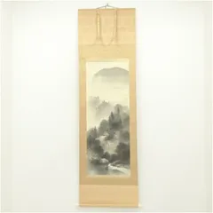 2026年最新】郡賜泉の人気アイテム - メルカリ