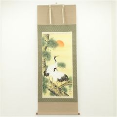 美品 掛け軸 祥雲作 鶴亀三友図 共箱 縁起物 花鳥 年中掛け 三本セット