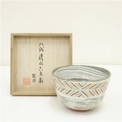 No3204古瀬戸窯 四代 加藤作助造 鼡志野茶碗 共箱 瀬戸焼 民藝 送料