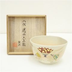 杉田祥平 色絵蛇籠撫子画 茶碗 共箱 - メルカリ