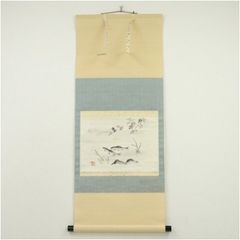 美品 掛け軸 極楽禅寺 西垣大道作 月に舟画賛「忙中閑」共箱 禅語