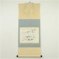 2026年最新】掛軸 鮎の人気アイテム - メルカリ