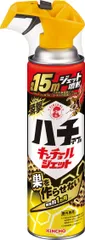巣まで全滅 ハチ・アブ用 キンチョール ジェット 蜂駆除 スプレー 蜂の巣予防 