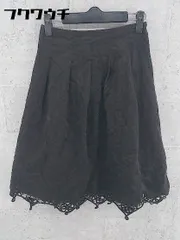 ◇ Jocomomola ホコモモラ コーデュロイ 膝丈 フレア スカート 40 ブラック レディース 【中古】 【1002799895491】のサムネイル