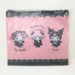 Sanrio characters Halloween 2024 Happyくじ フラットポーチ賞