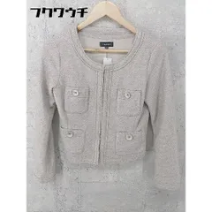 ◇ FRAGILE フラジール ノーカラー ジャケット サイズ38 グレージュ系 レディース 【中古】 【1101200007918】のサムネイル