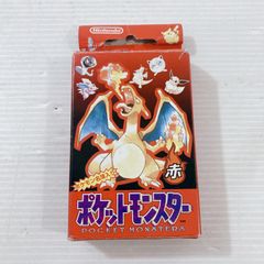 ⭐︎激レア⭐︎カードダス リザードン マップ 赤 パート2 - メルカリ