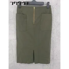 ◇ BABYLONE バビロン 膝下丈 スカート サイズ36 カーキ レディース 【中古】 【1101260005893】のサムネイル